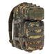Большой Рюкзак Mil-Tec Small Assault Pack 20 l Flecktarn 14002021 M1255551152 фото 1