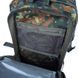 Большой Рюкзак Mil-Tec Small Assault Pack 20 l Flecktarn 14002021 M1255551152 фото 7