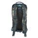 Большой Рюкзак Mil-Tec Small Assault Pack 20 l Flecktarn 14002021 M1255551152 фото 3