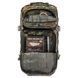 Большой Рюкзак Mil-Tec Small Assault Pack 20 l Flecktarn 14002021 M1255551152 фото 8