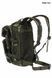 Великий Рюкзак Mil-Tec Small Assault Pack 20 l Woodland 14002020 M1255551156 фото 4
