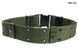 Ремень Mil-Tec US LC2 ALICE Olive 13310001 M125555814 фото 3