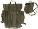Рюкзак похідний Mil-Tec Bundeswehr 25 л Olive 14016001- P123659 фото 1