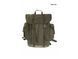 Рюкзак похідний Mil-Tec Bundeswehr 25 л Olive 14016001- P123659 фото 2
