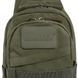 Сумка Mil-Tec Crossbody Bag - Olive 13726801 A9506 фото 7