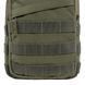 Сумка Mil-Tec Crossbody Bag - Olive 13726801 A9506 фото 8