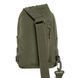 Сумка Mil-Tec Crossbody Bag - Olive 13726801 A9506 фото 6