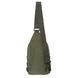 Сумка Mil-Tec Crossbody Bag - Olive 13726801 A9506 фото 2
