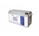 Акумулятор Volt Polska LiFePO4 12,8 V 200 Ah (150 A) + BMS W2266 фото 3
