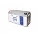 Акумулятор Volt Polska LiFePO4 12,8 V 200 Ah (150 A) + BMS W2266 фото 1