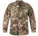 Кітель 100% бавовна толстовка військовий Mil-Tec Teesar BDU Rip-Stop Phantomleaf WASP I Z2 11843566- P123443 фото 1