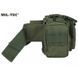 Сумка Mil-Tec Fanny Pack Olive 13510001 M1255551538 фото 7