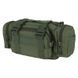 Сумка Mil-Tec Fanny Pack Olive 13510001 M1255551538 фото 1