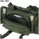 Сумка Mil-Tec Fanny Pack Olive 13510001 M1255551538 фото 6