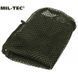 Велика сітчаста сумка для прання Mil-Tec Olive 13870001 M1255552022 фото 3