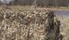 Сітка маскувальна Mil-Tec Basic Light 1,1x3 m Flecktarn 14461021- P1005 фото 1