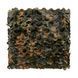 Сітка маскувальна Mil-Tec Basic Light 1,1x3 m Flecktarn 14461021- P1005 фото 2