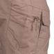 Шорты мужские камуфляж Tactical Guard REIS TG-MAGGOT BE M M125555862 фото 4