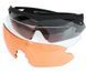 Баллистические солнцезащитные очки Swisseye Nighthawk Black 15624622 M1255551912 фото 1