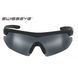 Баллистические солнцезащитные очки Swisseye Nighthawk Black 15624622 M1255551912 фото 2