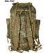 Рюкзак транспортувальний Mil-Tec 65 л Flecktarn 14023021- P123663 фото 4