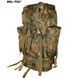 Рюкзак транспортувальний Mil-Tec 65 л Flecktarn 14023021- P123663 фото 10