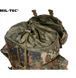 Рюкзак транспортувальний Mil-Tec 65 л Flecktarn 14023021- P123663 фото 3