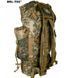 Рюкзак транспортувальний Mil-Tec 65 л Flecktarn 14023021- P123663 фото 9