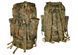 Рюкзак транспортувальний Mil-Tec 65 л Flecktarn 14023021- P123663 фото 1