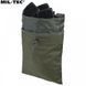 Підсумок MIL-TEC Drop Bag Olive Drab 16156001 M918 фото 7