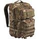 Рюкзак Mil-Tec Assault 20 l Vegetato 14002042 M1255551159 фото 1