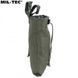 Підсумок MIL-TEC Drop Bag Olive Drab 16156001 M918 фото 4