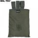 Підсумок MIL-TEC Drop Bag Olive Drab 16156001 M918 фото 3