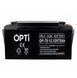 Аккумулятор Volt Polska AGM OPTI 12V 75 Ah VRLA W2234 фото 4