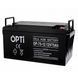 Аккумулятор Volt Polska AGM OPTI 12V 75 Ah VRLA W2234 фото 2