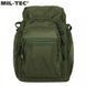 Рюкзак складаний зі стільцем 2 в 1 Mil-Tec 20 л Olive 14059001 M1255551915 фото 4
