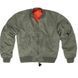 Куртка бомбер Mil-Tec MA-1 Flyers Basic Olive 10402001- P123449 фото 2