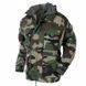 Куртка парку Mil-Tec LightWeight Smock CCE 11632024- P1237534 фото 1