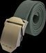 Ремінь REIS BELT-BOOM S M1255599 фото 1