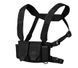 Жилет тактичний розвантажувальний Helikon-Tex Chest Rig Competition MultiGun Black KK-CMR-CD-01 P1237072 фото 1