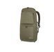 Рюкзак-чехол для оружи Helikon-Tex SBR Carrying Bag&reg; - Adaptive Green TB-SCB-CD-12 A8213 фото 1