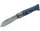 Складной нож Opinel № 09 DIY Do It Yourself Grey 002139 A9085 фото 2