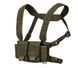 Жилет тактичний розвантажувальний Helikon-Tex Chest Rig Competition MultiGun Olive Green KK-CMR-CD-02 P1237073 фото 1