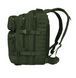 Большой Рюкзак Mil-Tec Assault LaserCut Olive 20L 14002601 M125555700 фото 2