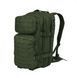 Большой Рюкзак Mil-Tec Assault LaserCut Olive 20L 14002601 M125555700 фото 1