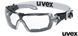 Защитные очки противоосколочные UVEX UX-OO-GUARD M1125555729 фото 2