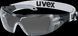 Защитные очки противоосколочные UVEX UX-OO-GUARD M1125555729 фото 1