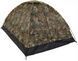 Палатка двухместная легкая Mil-Tec IGLU SUPER Woodland 14208020 T00236 фото 1