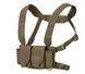 Жилет тактичний розвантажувальний Helikon-Tex Chest Rig Competition MultiGun Adaptive Green KK-CMR-CD-12 P1237074 фото 1