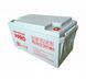 Аккумулятор Volt Polska DEEP CYCLE VPRO SOLAR 12V 74 Ah VRLA 6AKXDEEP07 W2297 фото 4